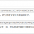 下载澳门六6合宝典2023钻石一码三中三